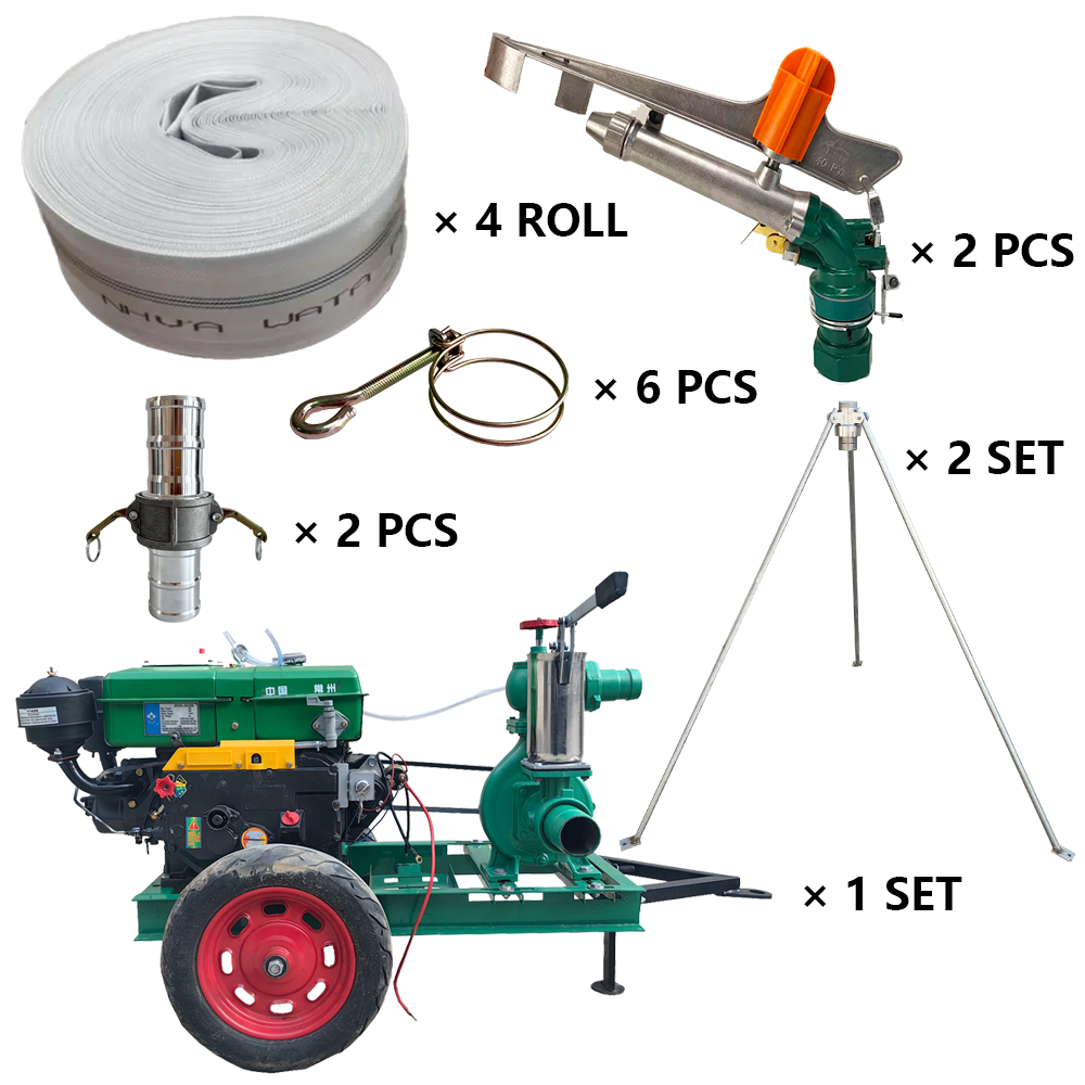 焦作程瑞达PY40摇臂喷枪灌溉套装